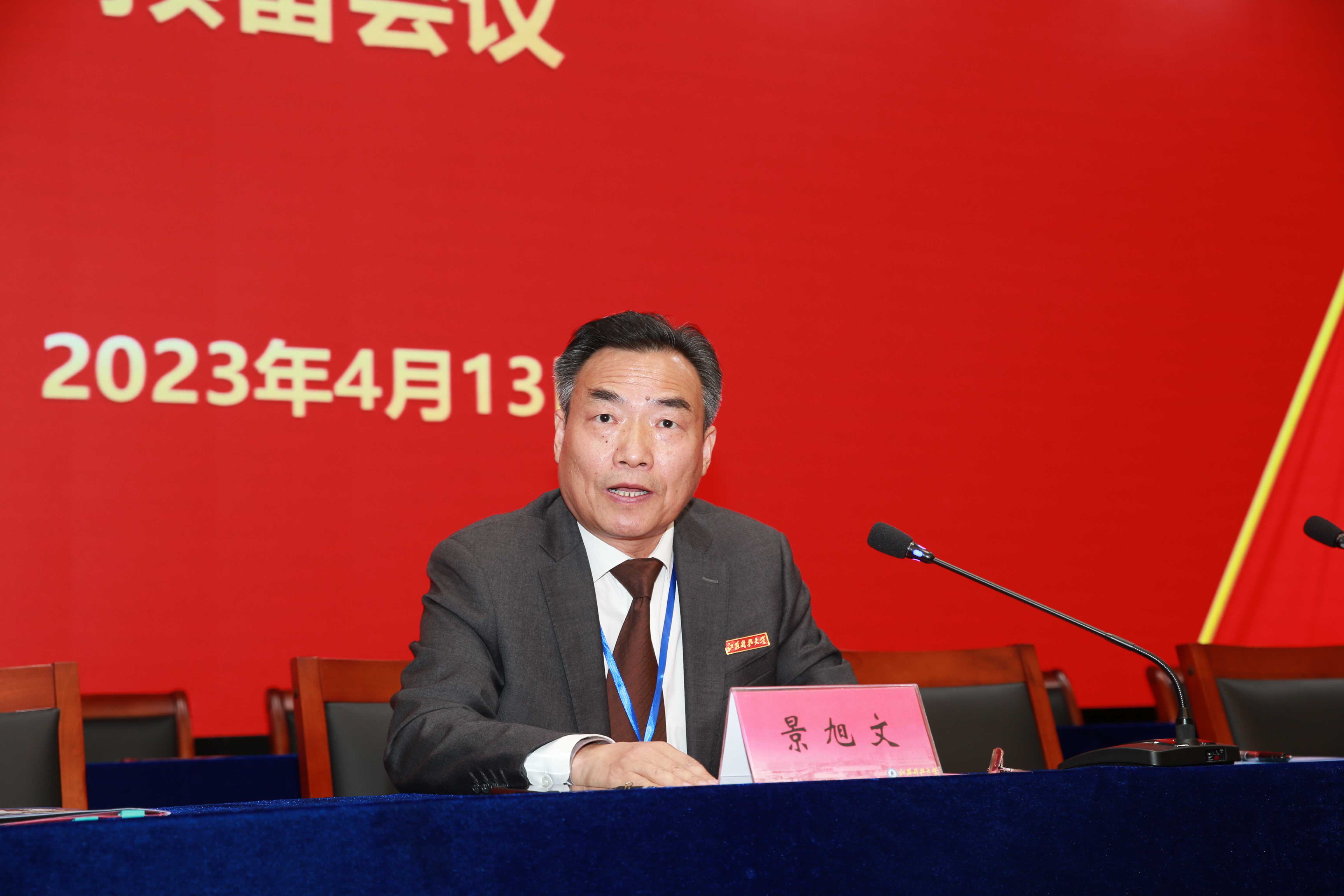 WUK_7414