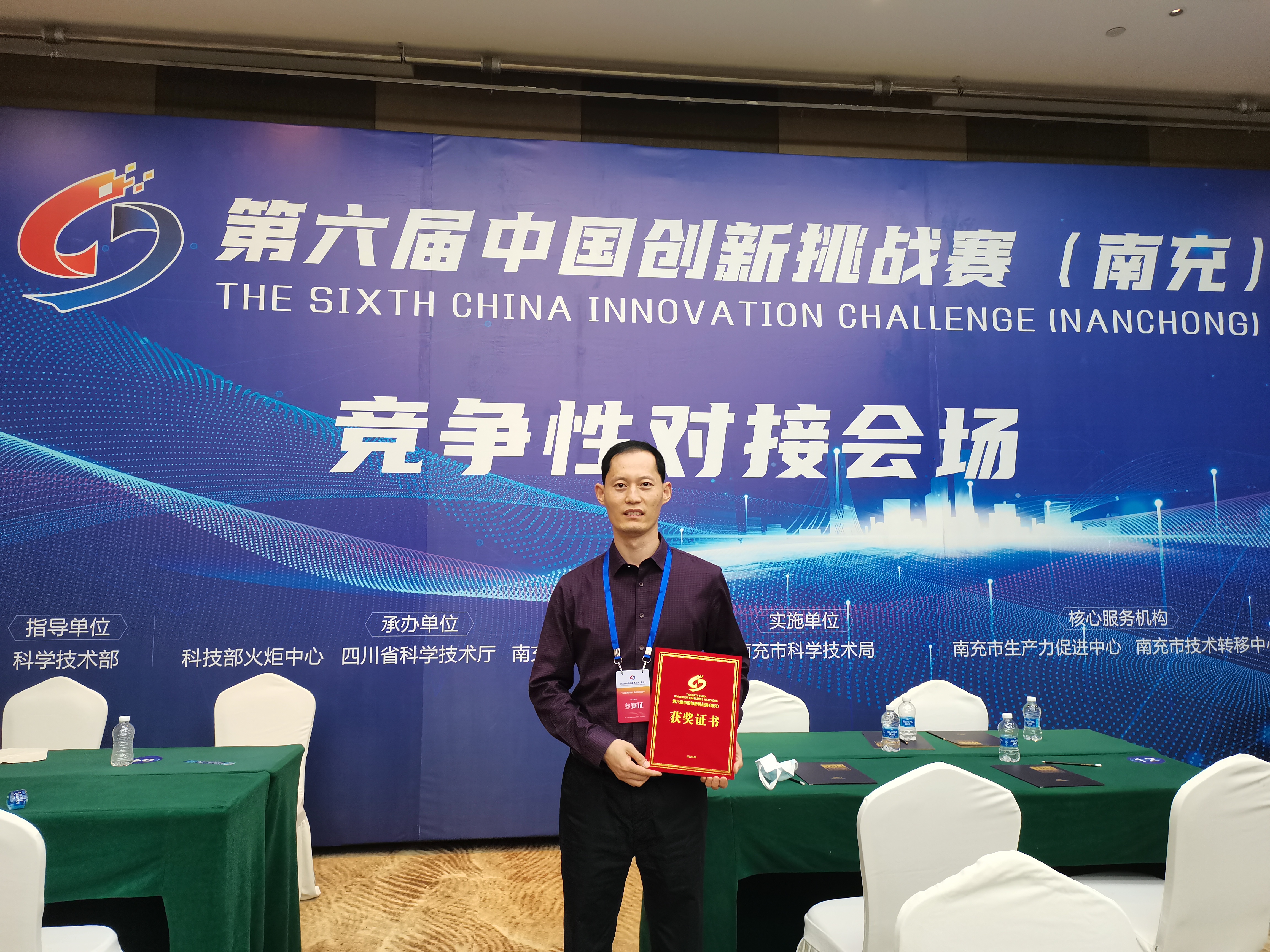1634786316273952.jpg QQ图片20211021111801.jpg