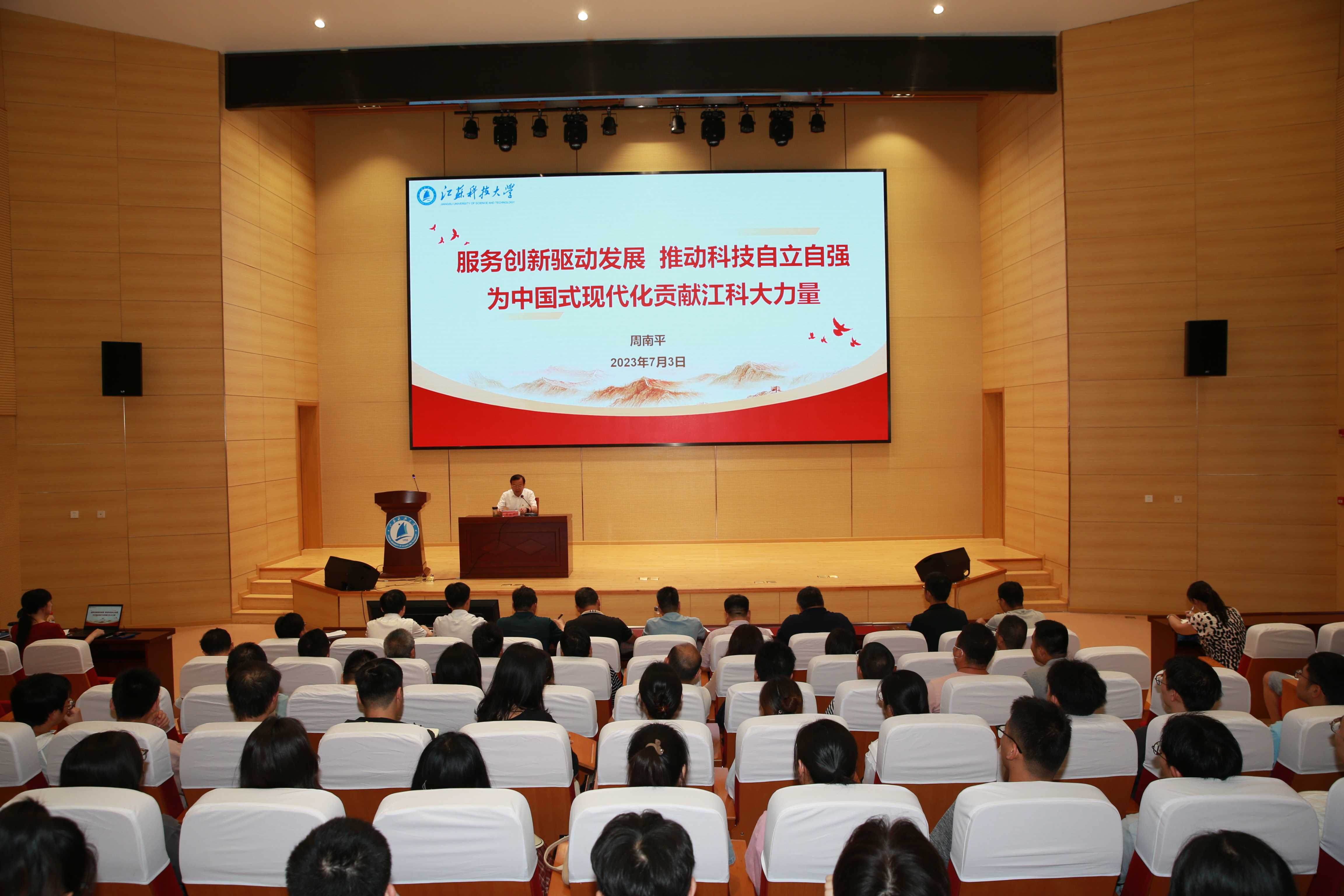 WUK_2734