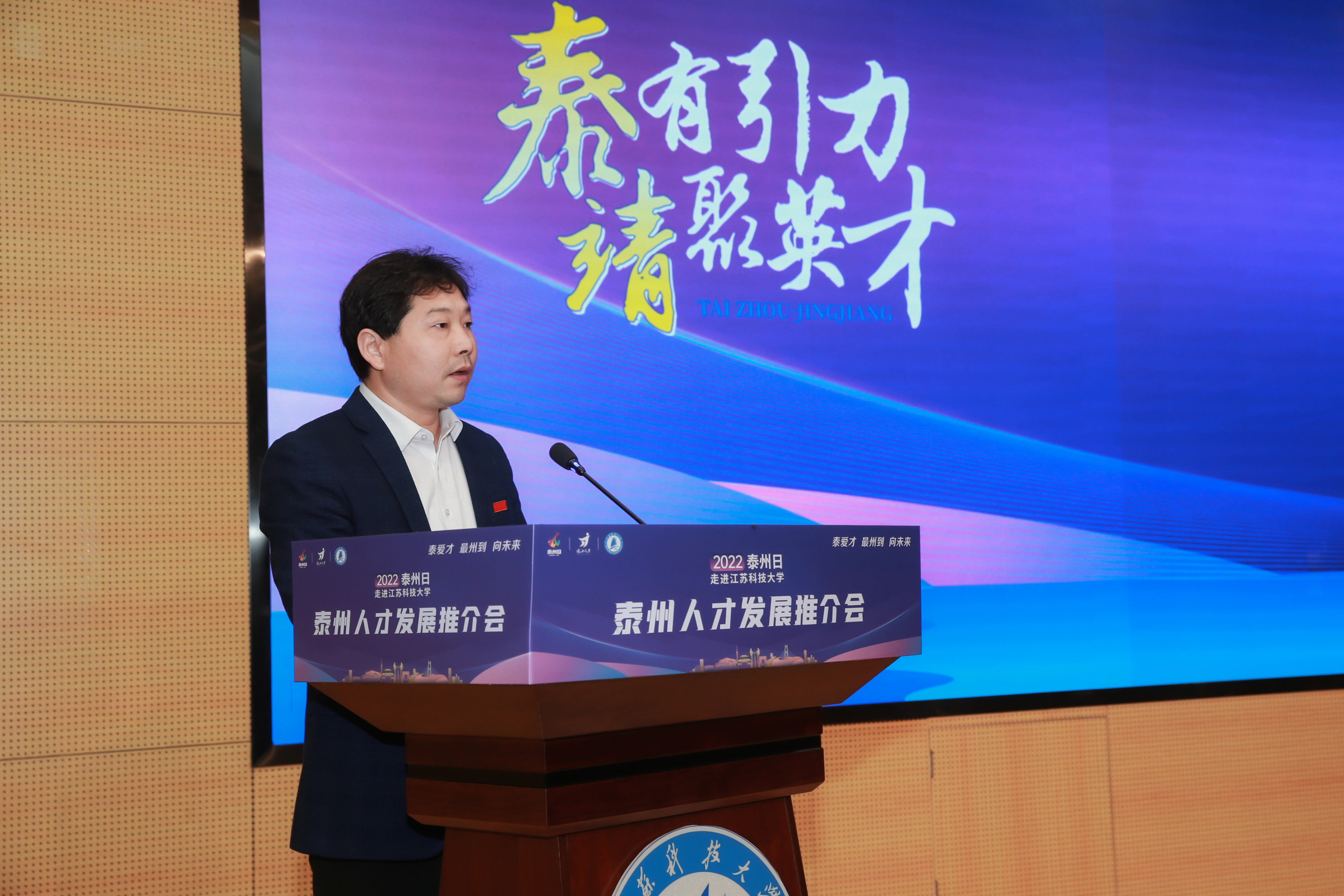 WUK_1691