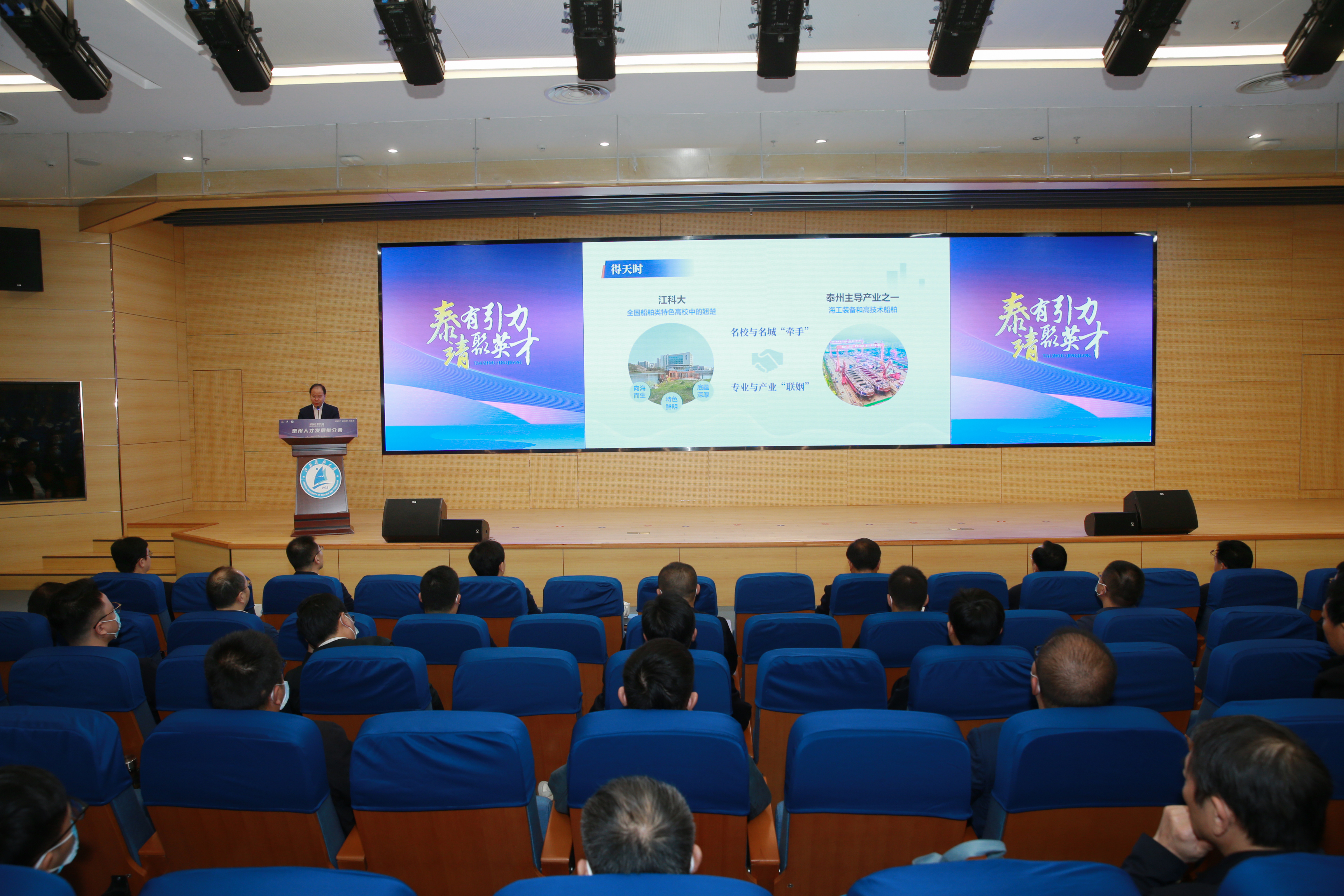 WUK_1678
