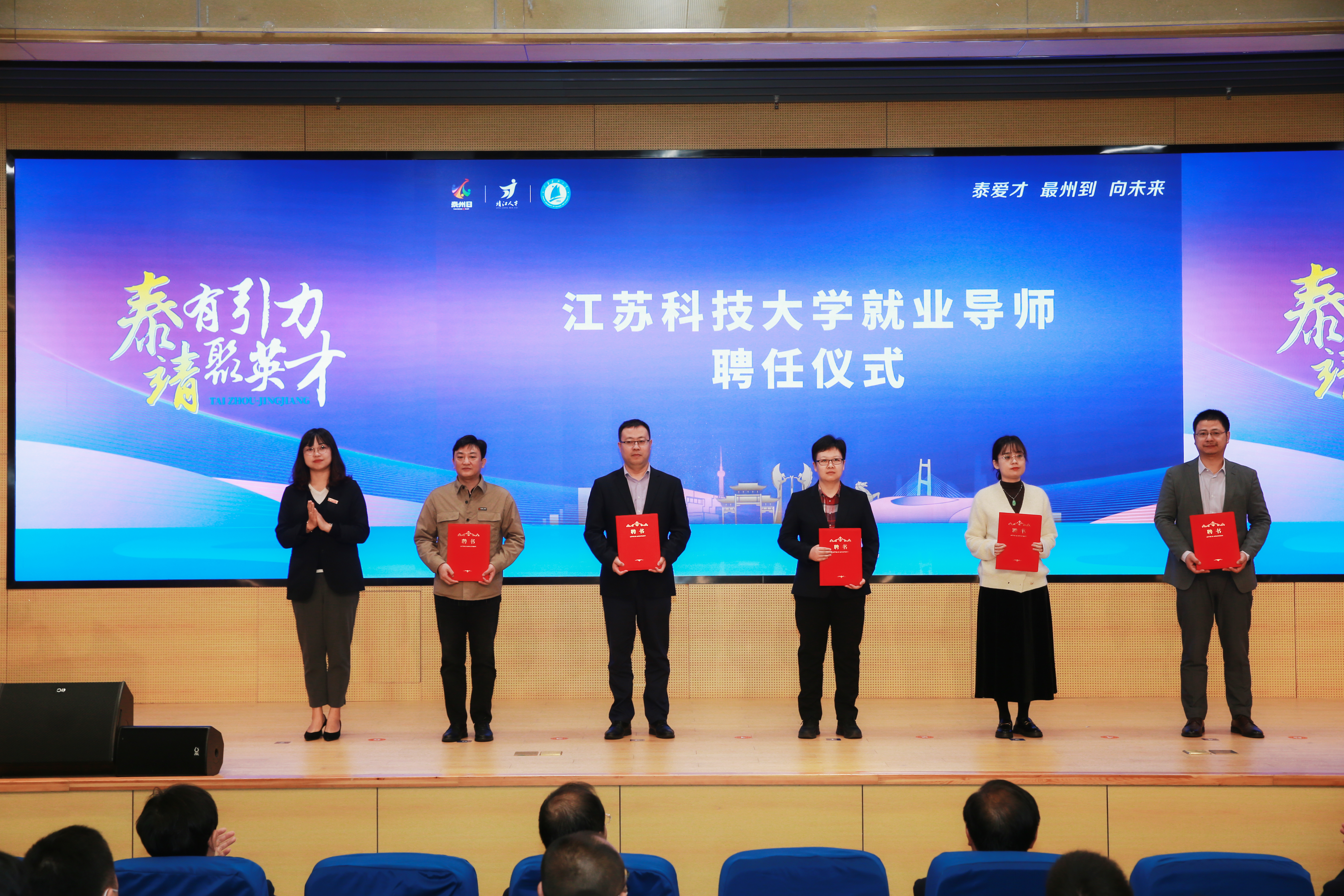 WUK_1737