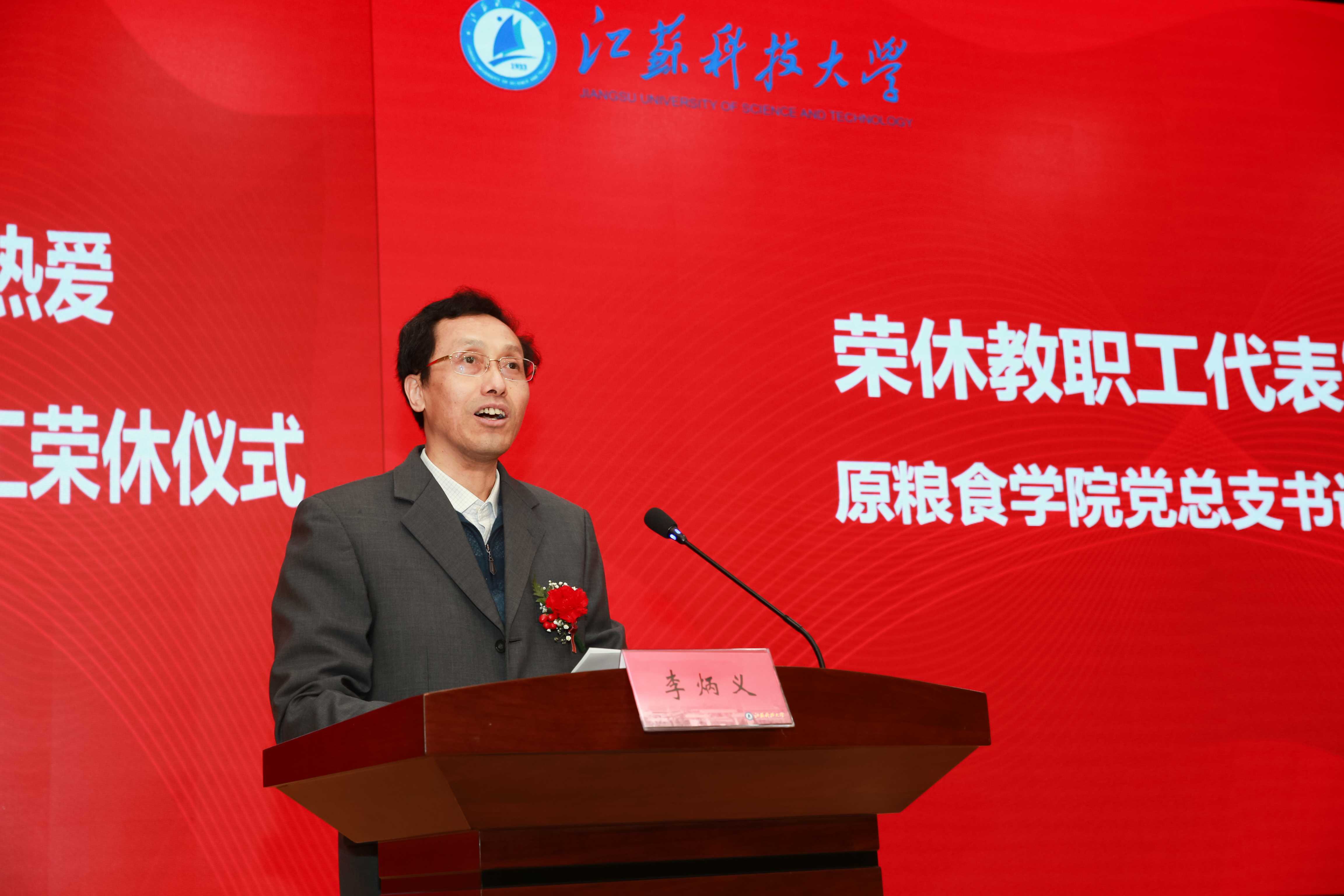 WUK_4934