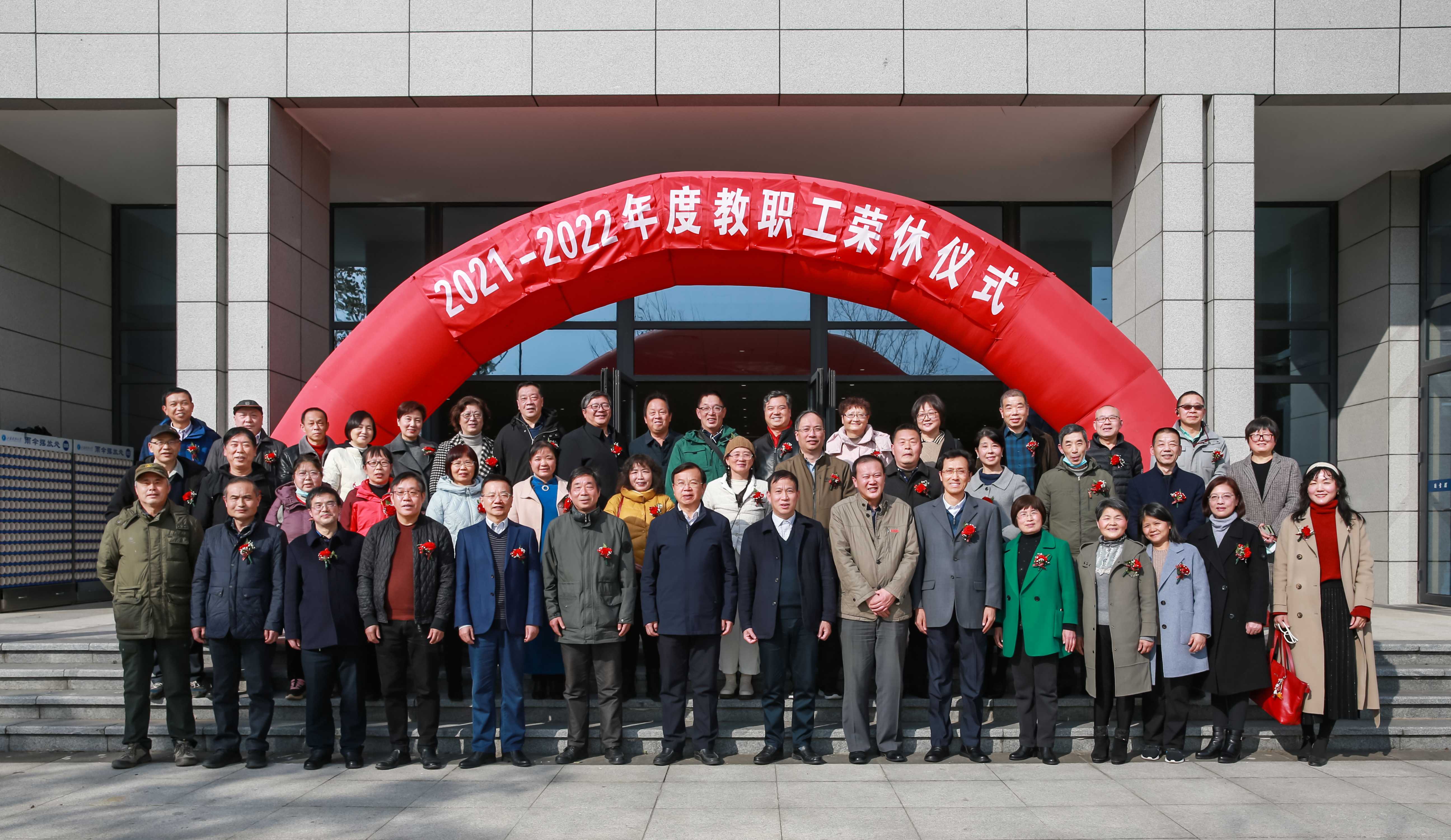 WUK_5015AA-