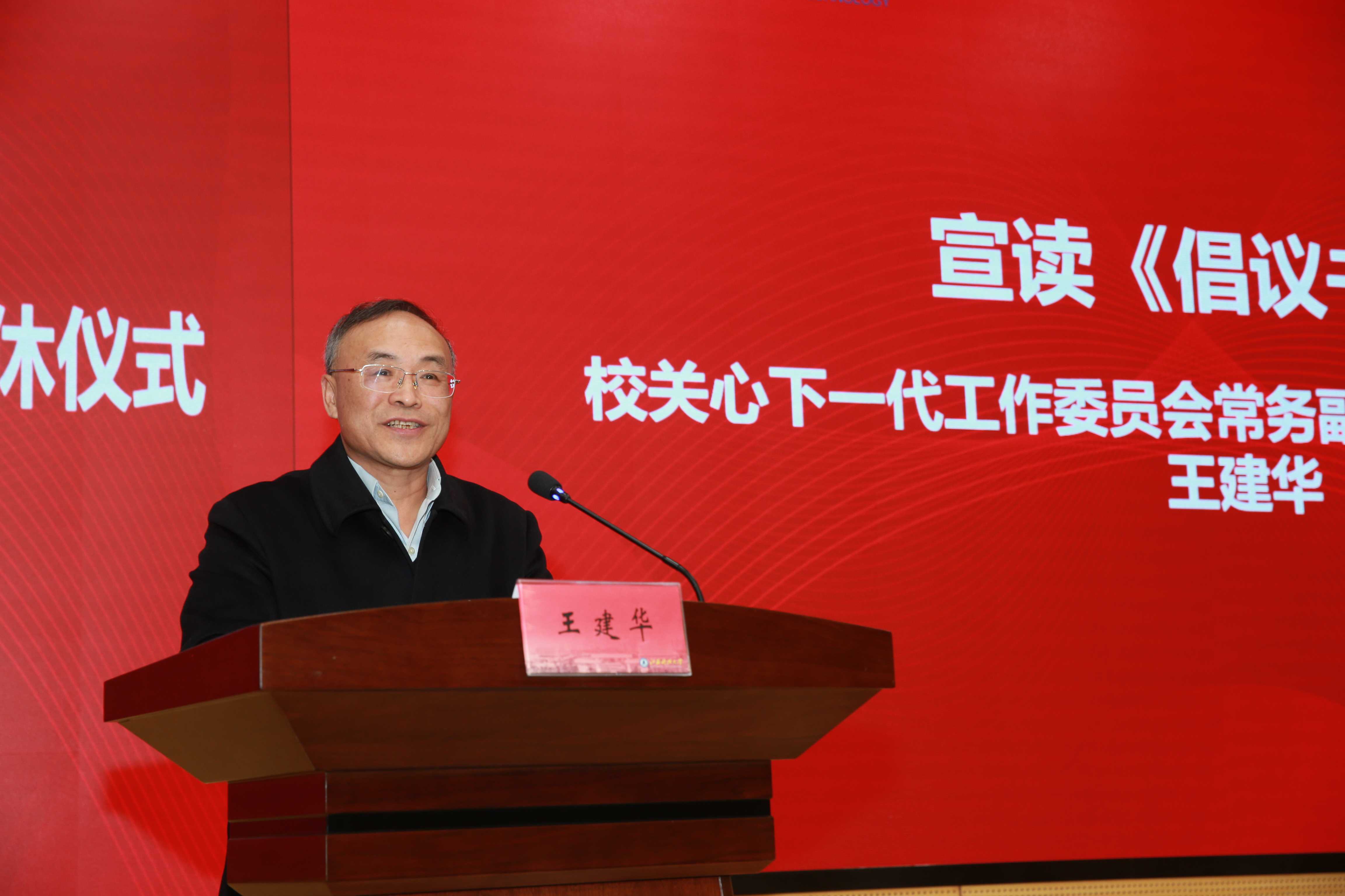 WUK_4950