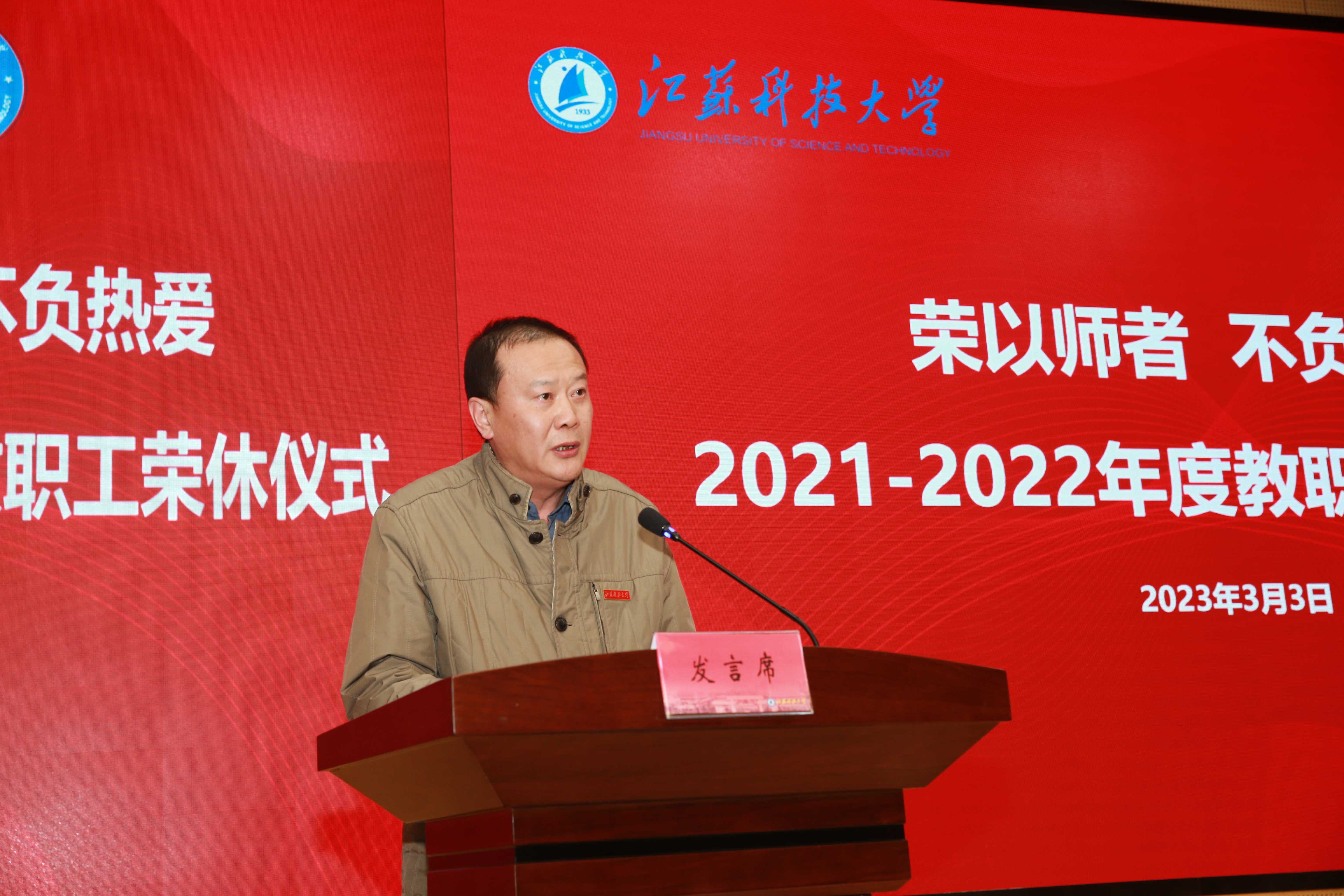WUK_4787