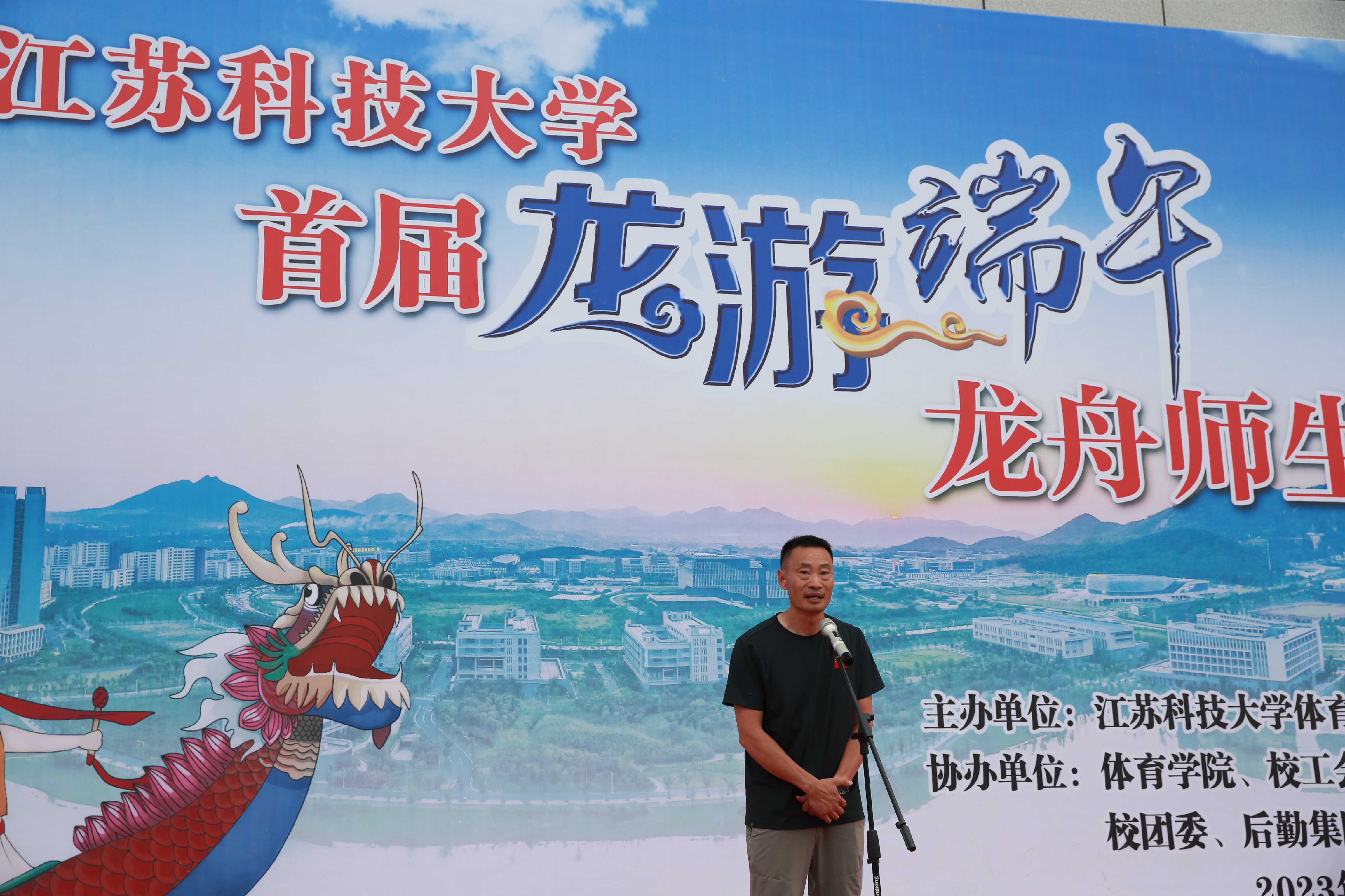 WUK_2349