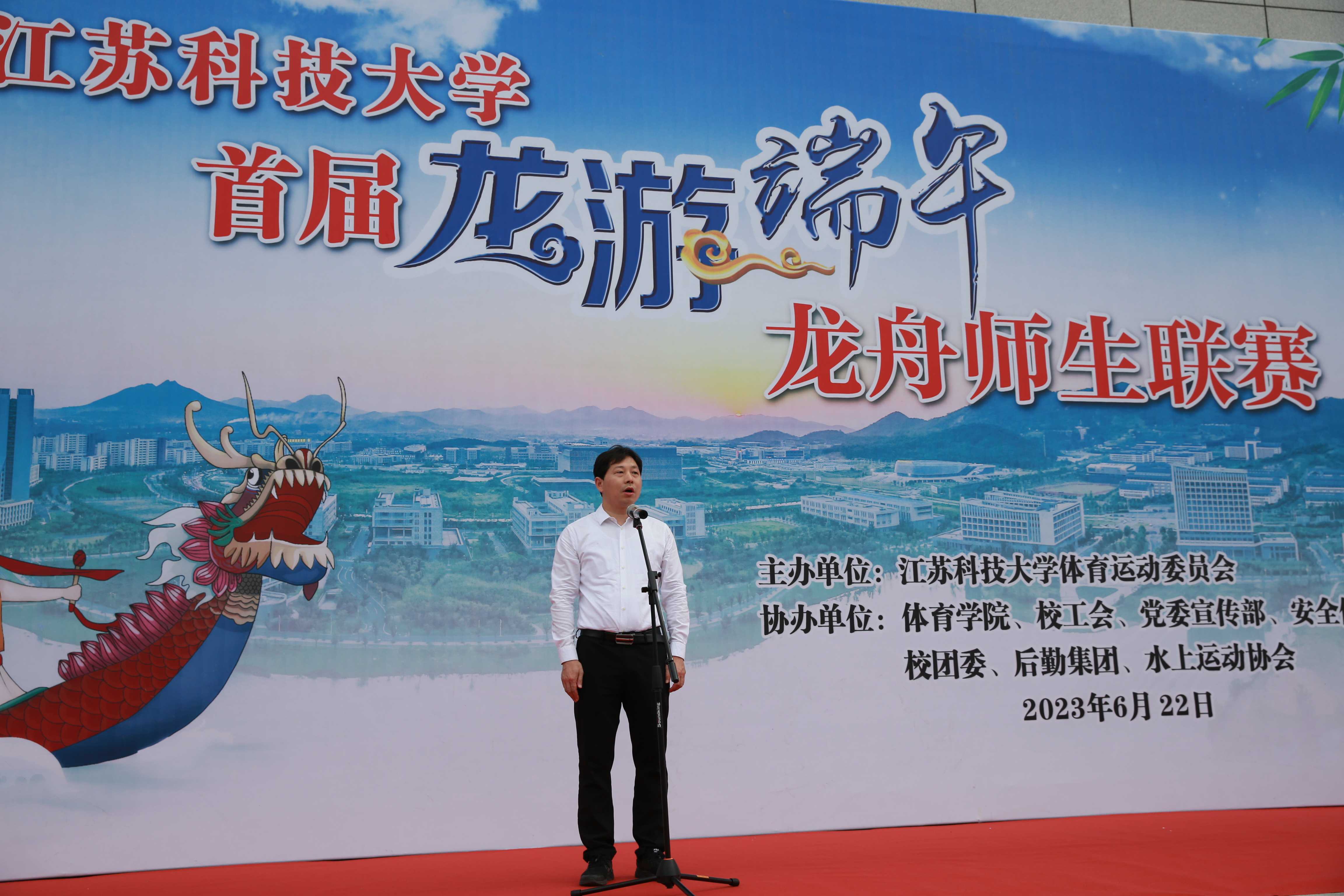 WUK_2313