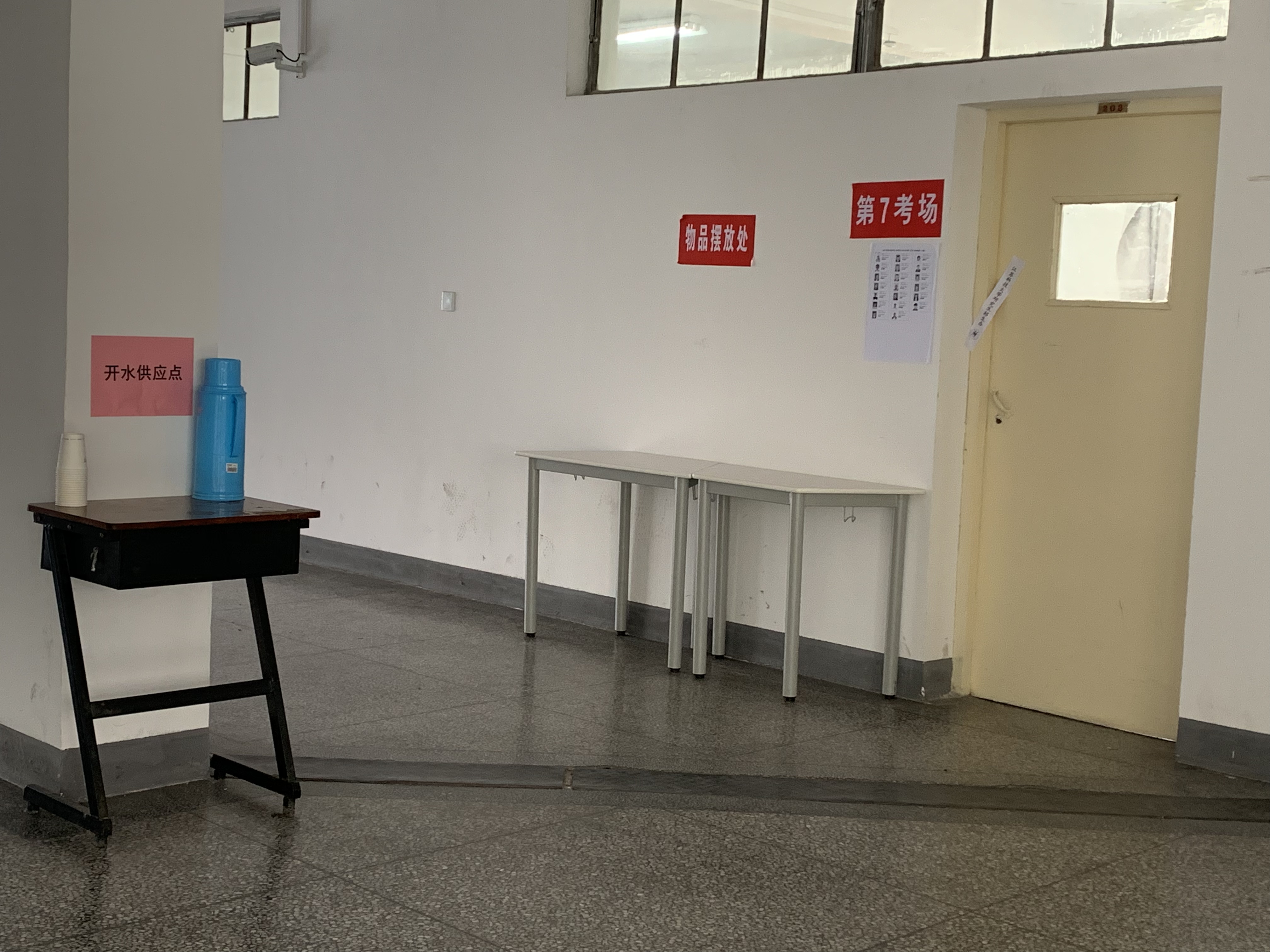 1640761164792016.jpg 微信图片_20211229145758.jpg