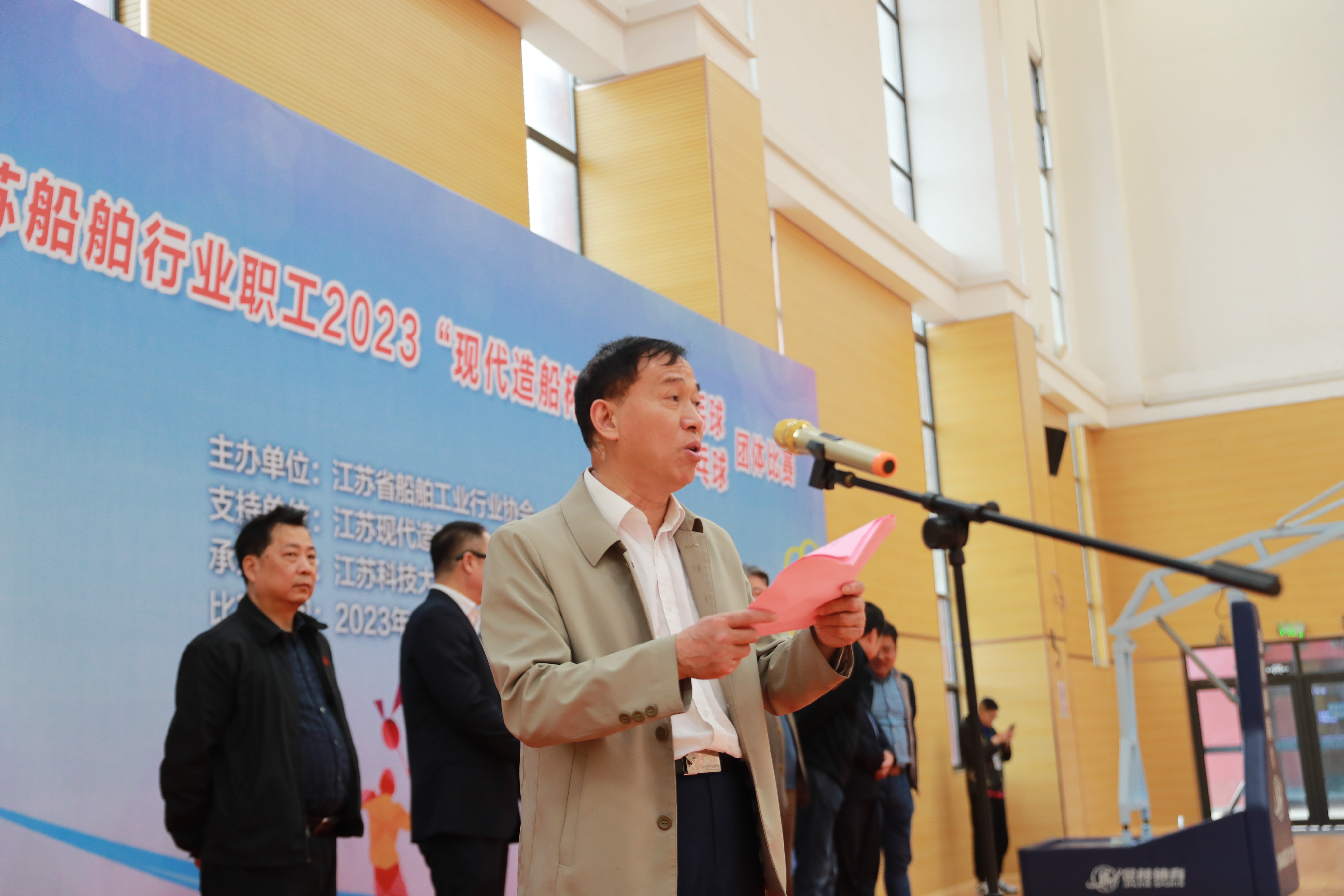 1681715958131355.jpg 图为必赢nn699net官网党委书记、省船舶工业行业协会会长葛世伦致辞.jpg
