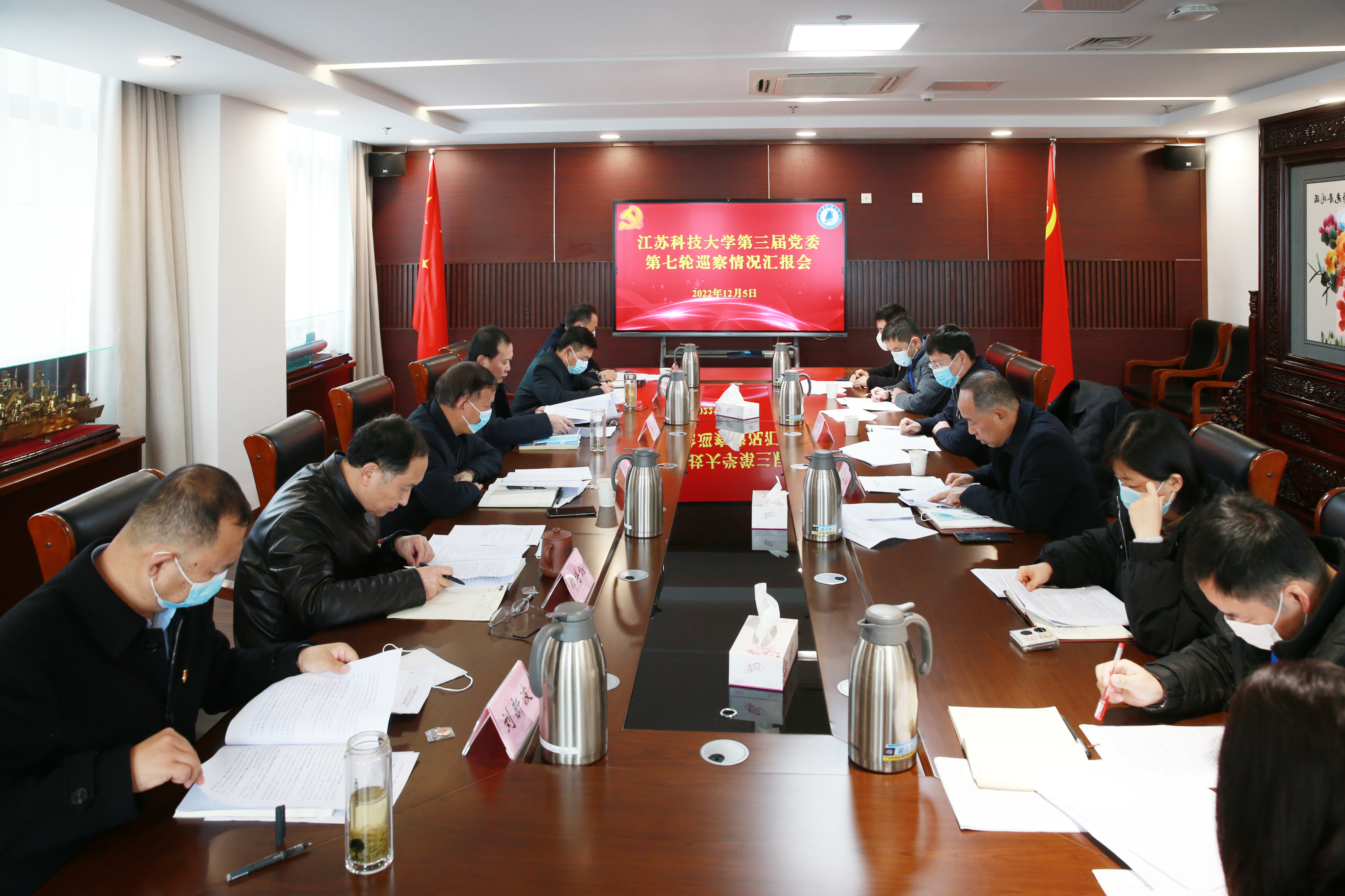 WUK_3067.JPG