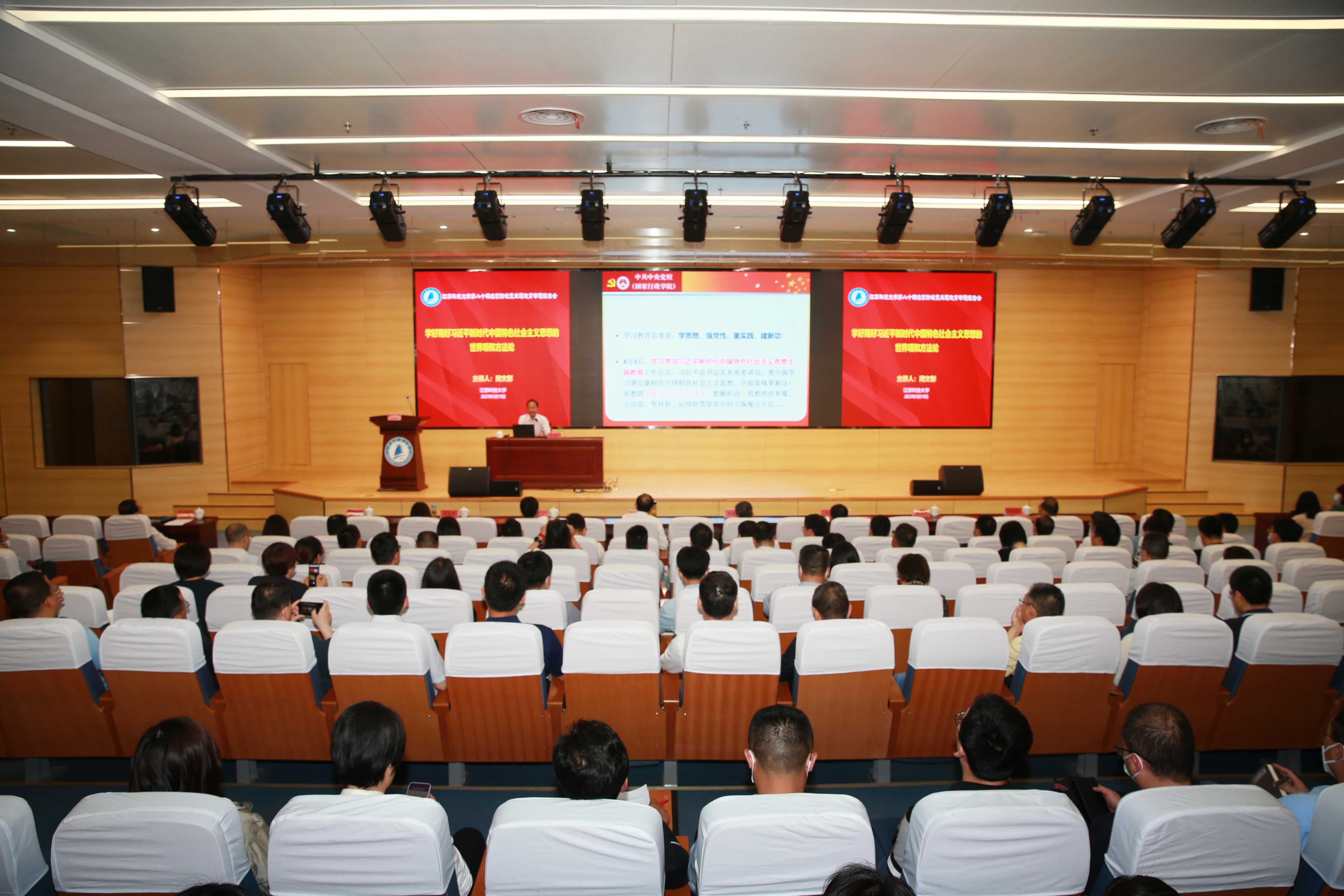 WUK_9768
