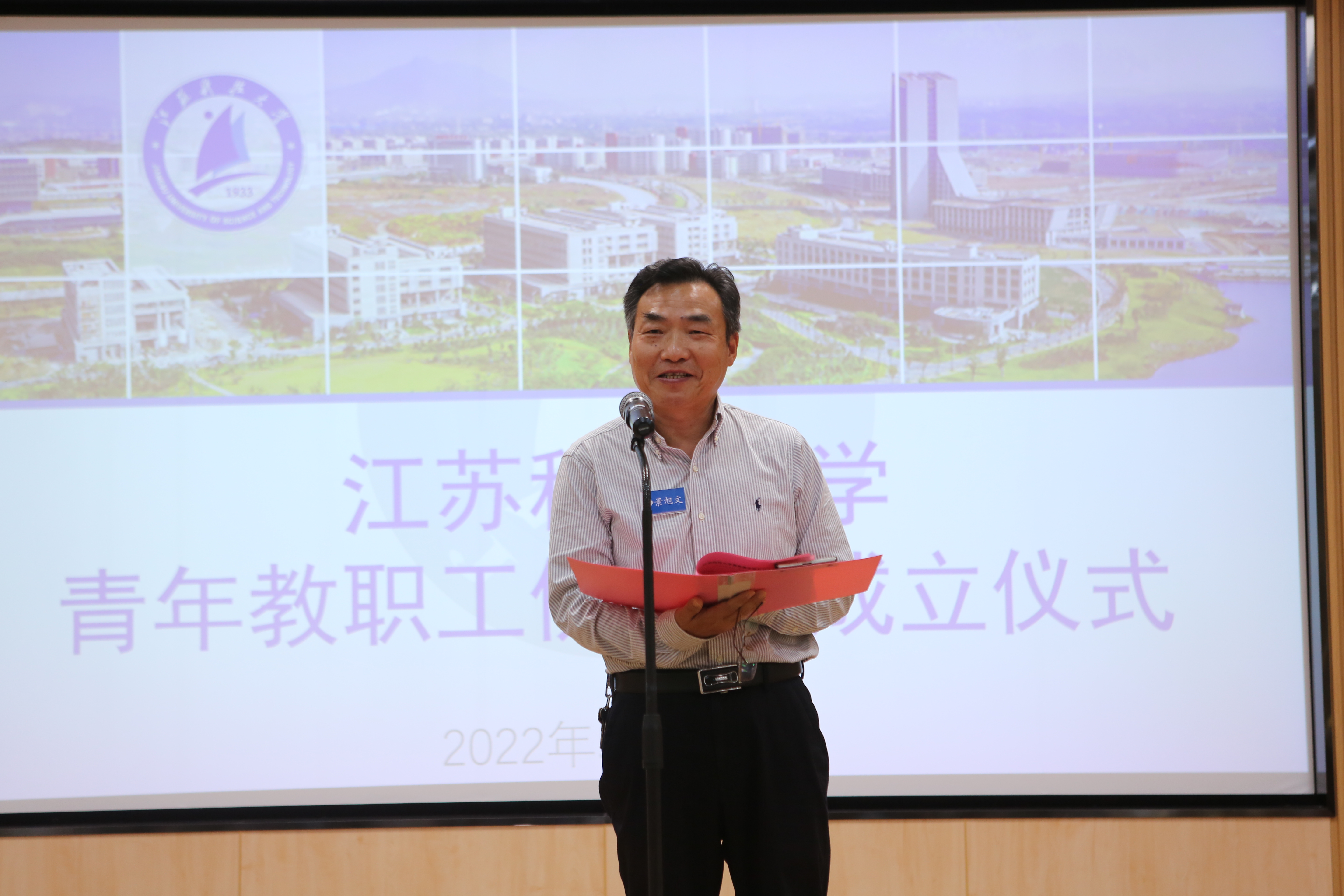 1653799288986344.jpg QQ图片20220529124002.jpg