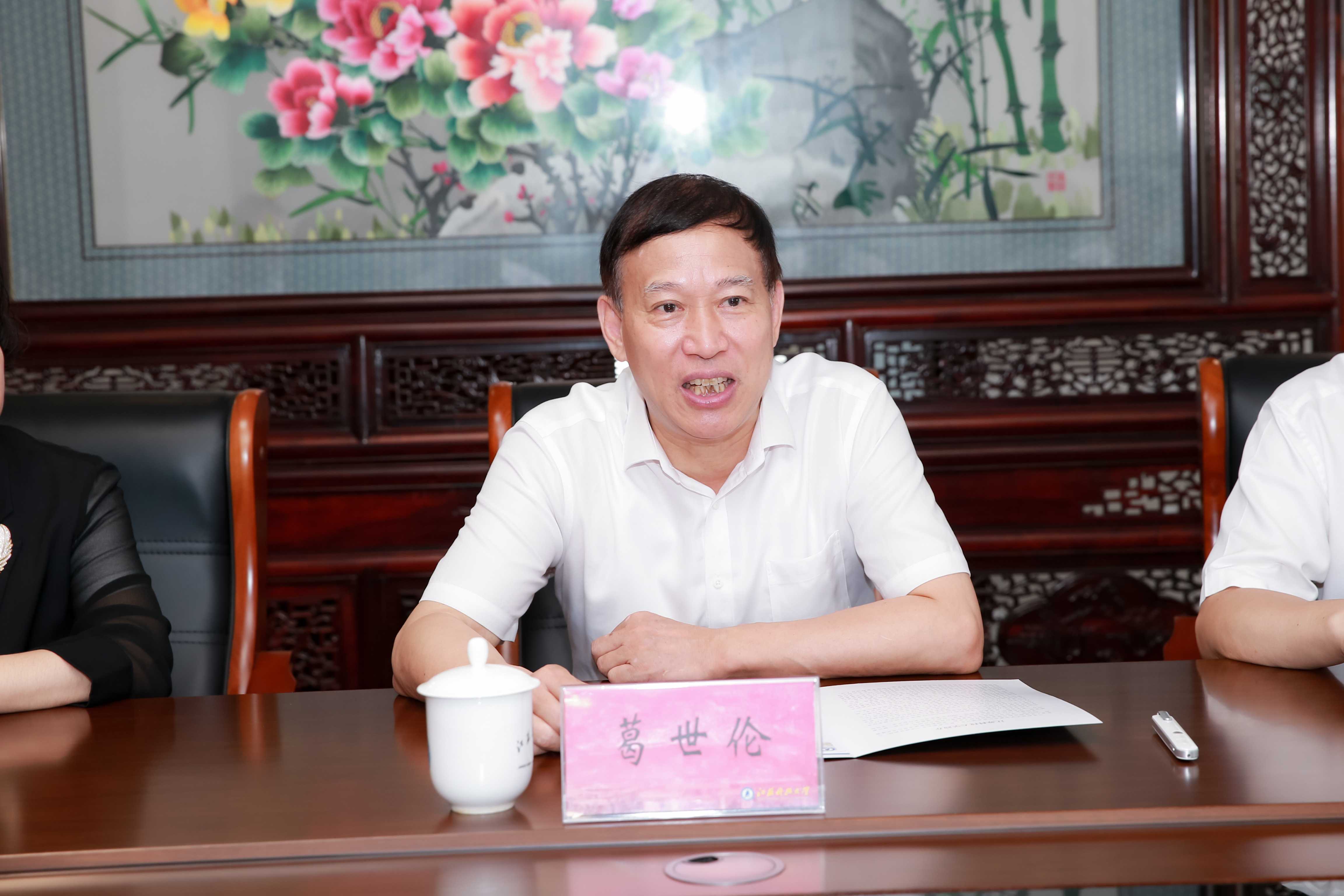 WUK_3782