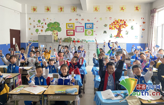 1621154634896134.jpg 2.jpg