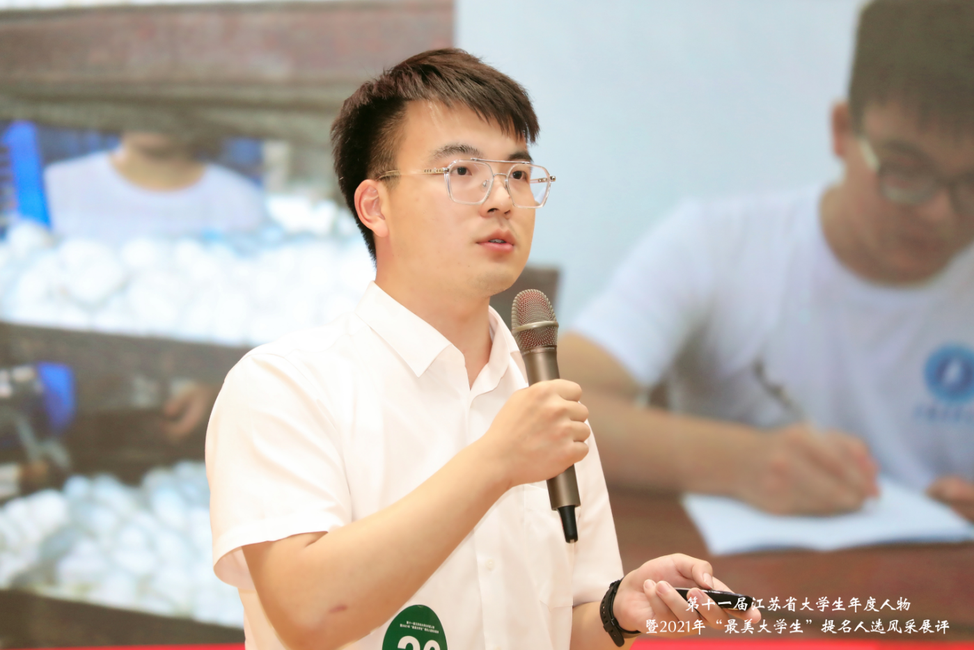 1640336113172542.png QQ图片20211224165415.png