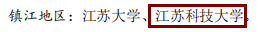 1648539279642924.png 图片222.png