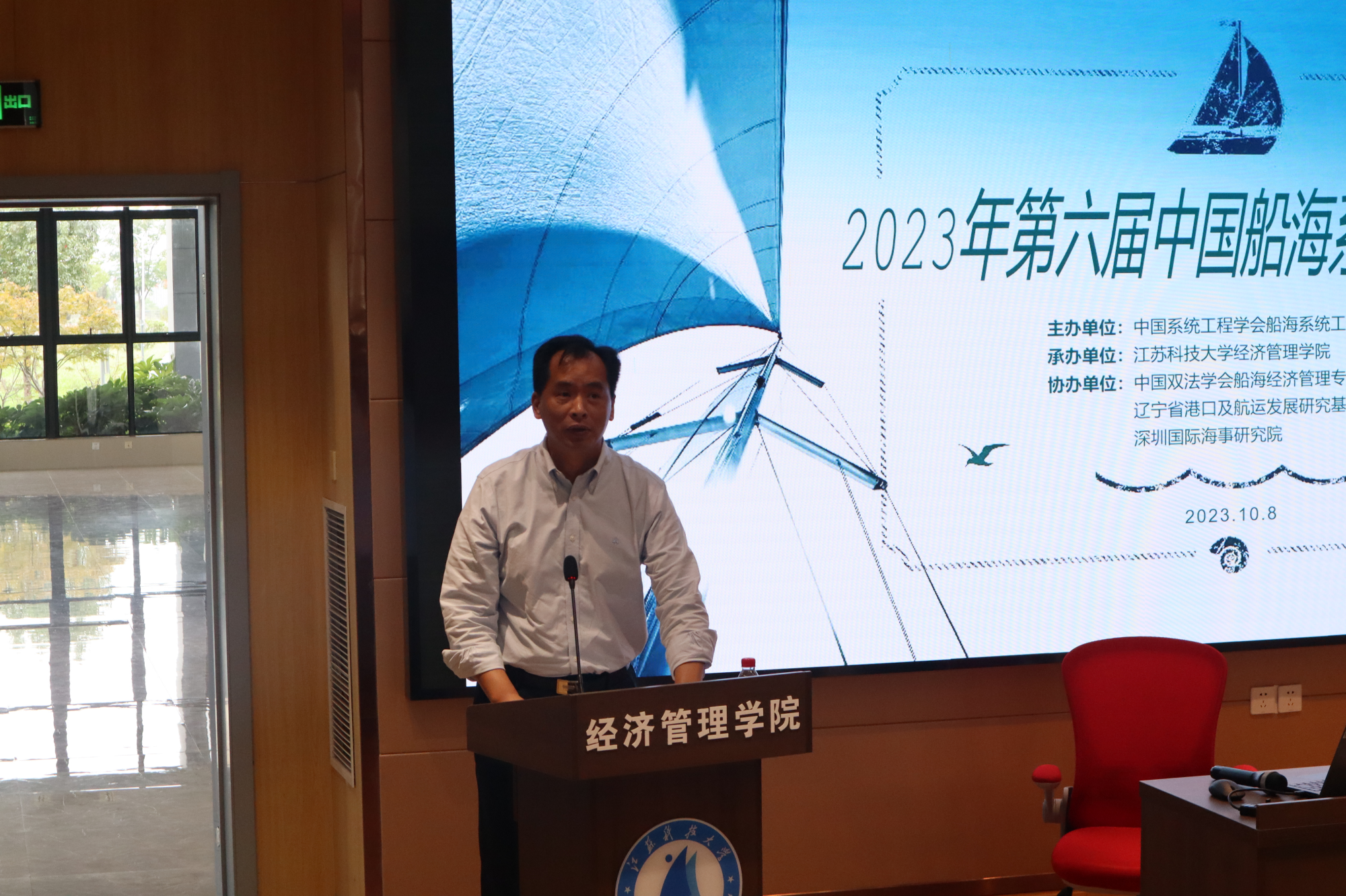 1696905341335171.png 必赢nn699net官网经济管理学院副院长叶涛锋教授 (1).png