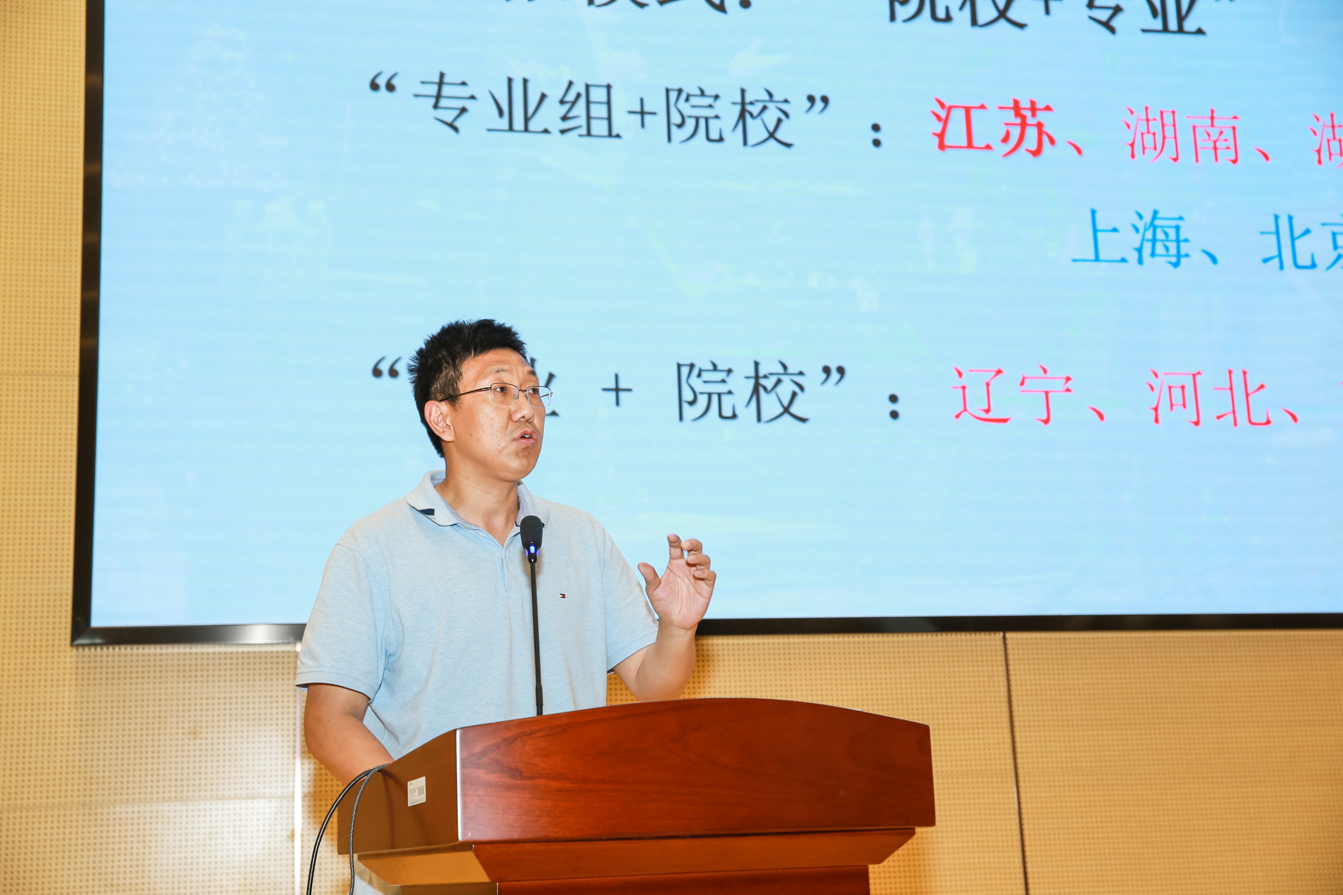 1622078442119380.jpg 4.5.jpg