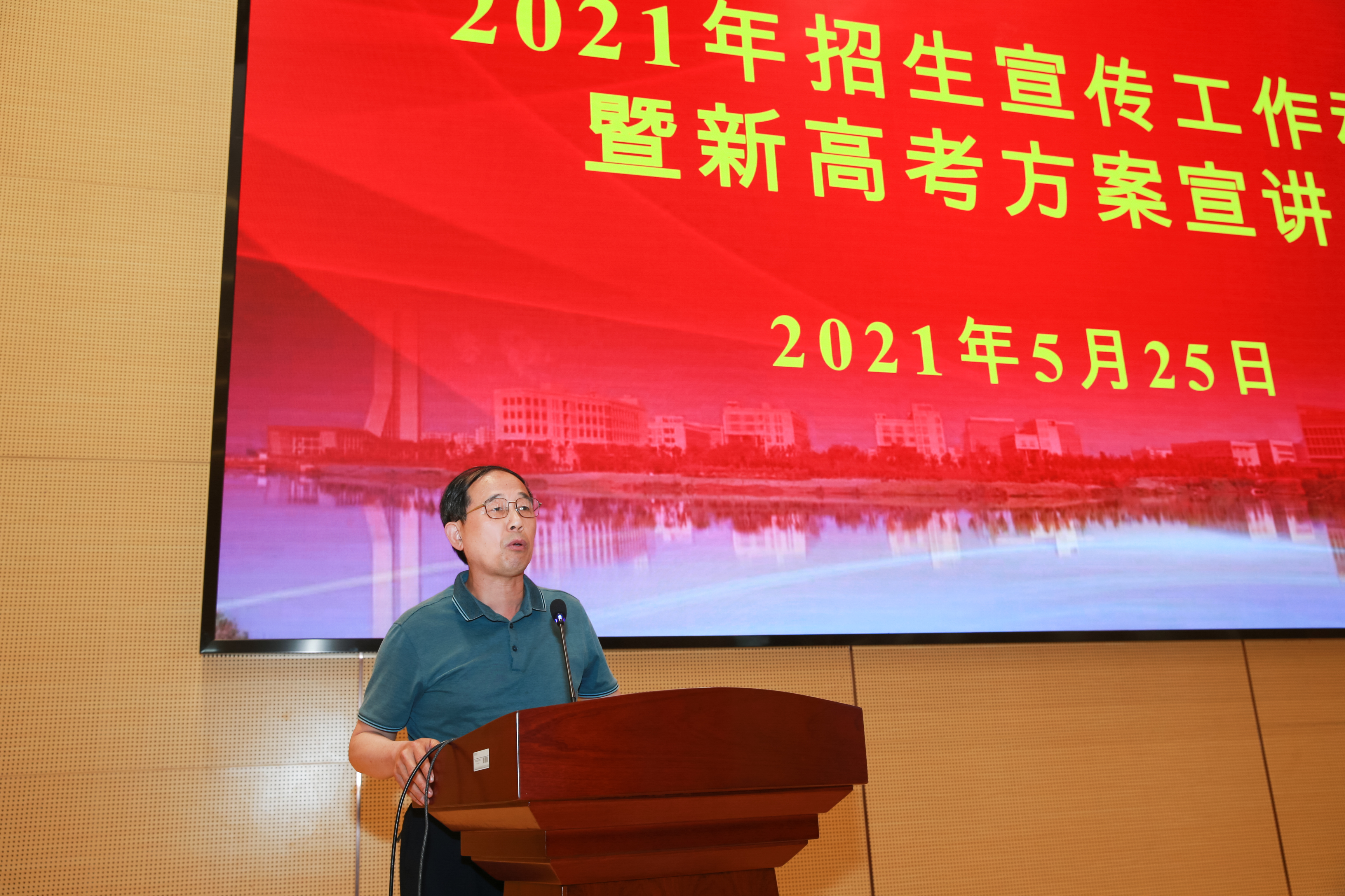 1622078381999509.jpg 4.1.jpg