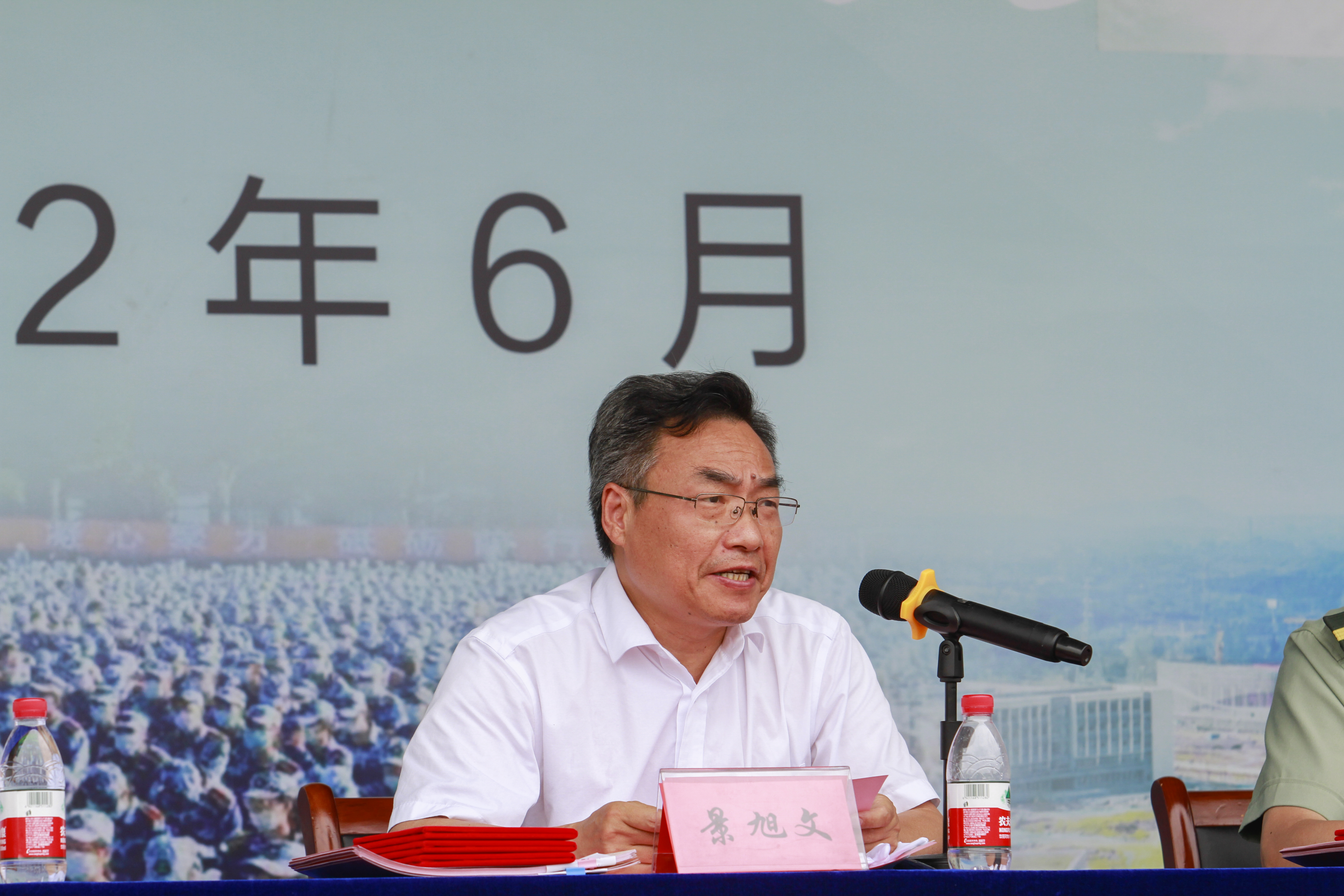 1656144587463506.jpg 微信图片_20220625155708.jpg