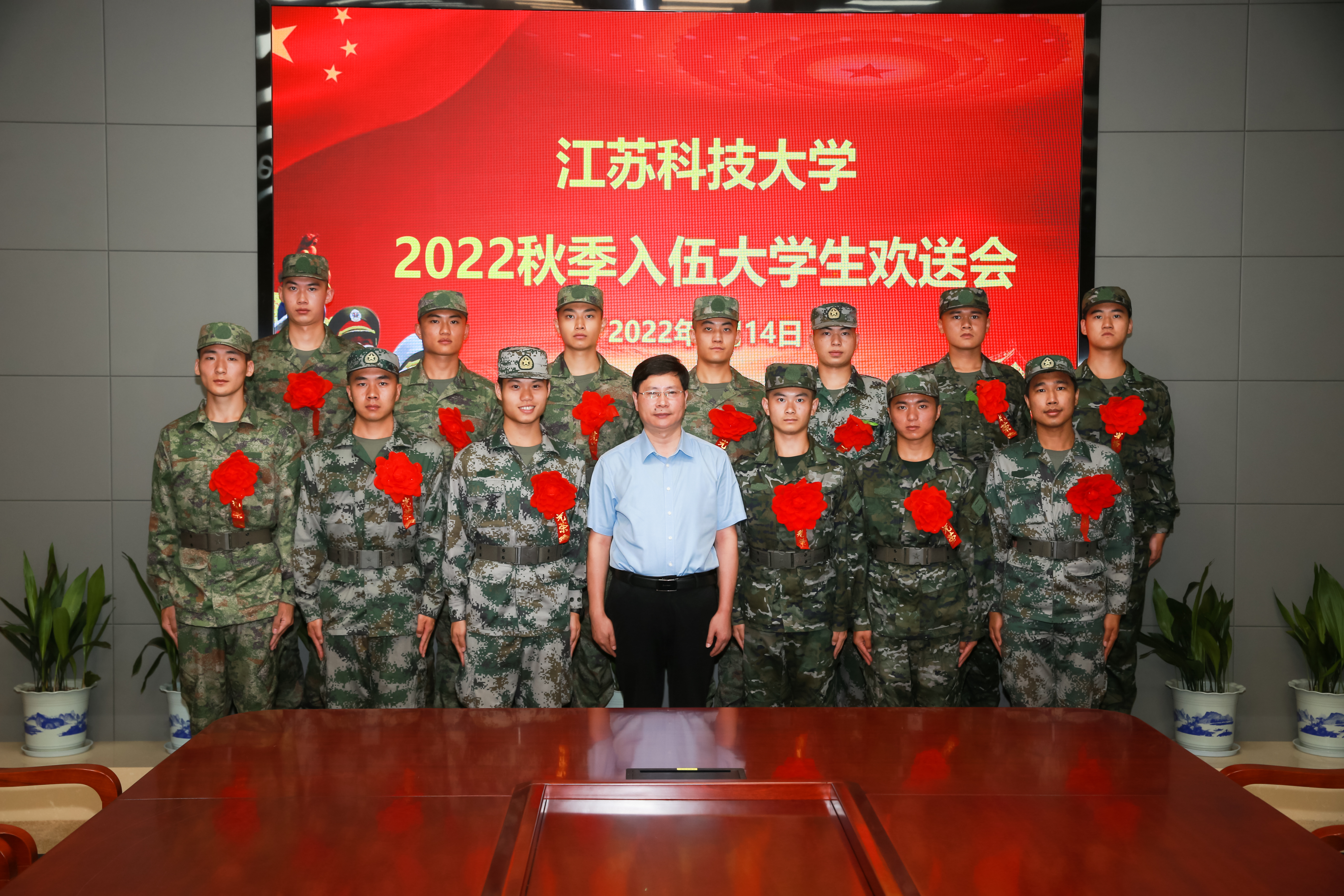 WUK_7111A.jpg